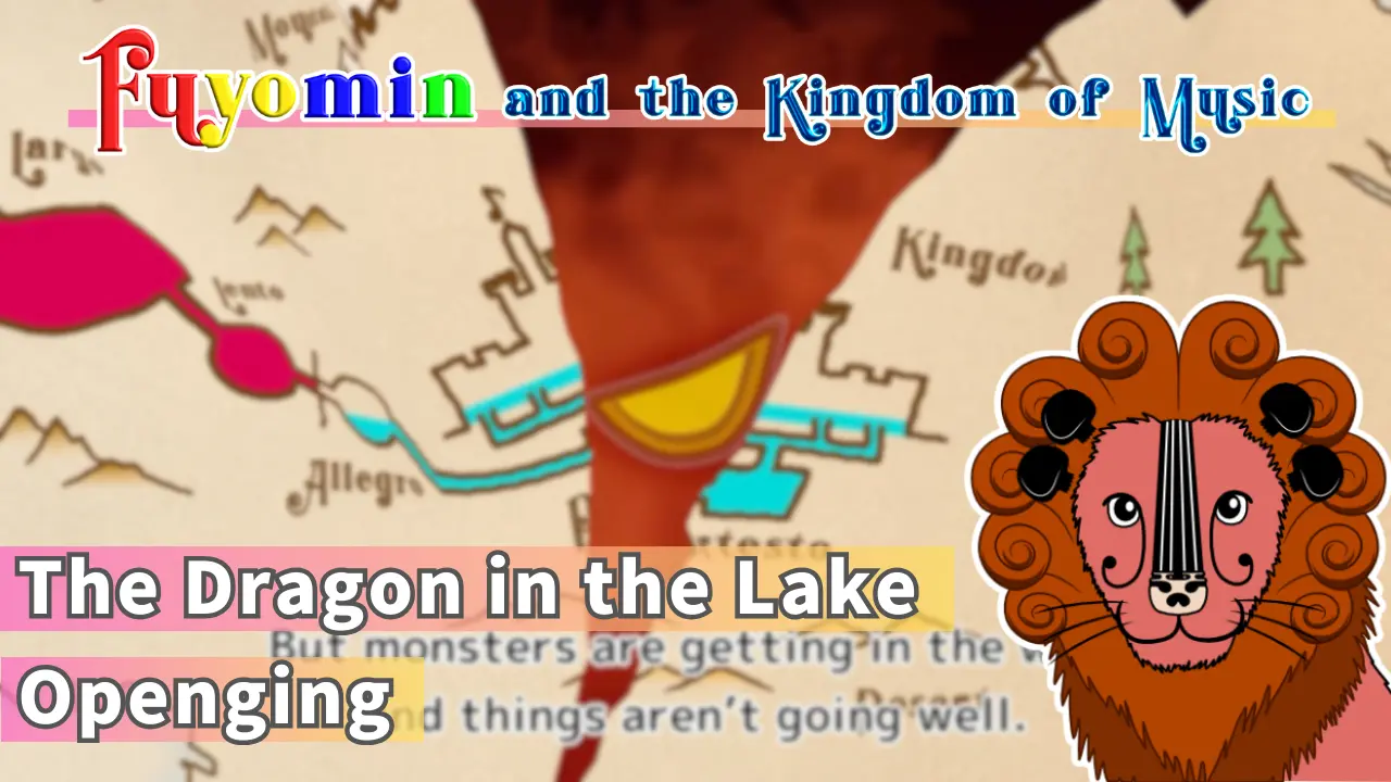 The Dragon in the Lake