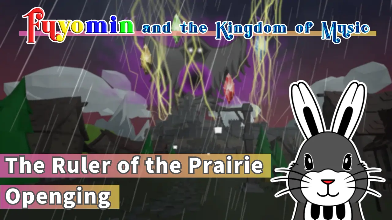 The Ruler of the Prairie